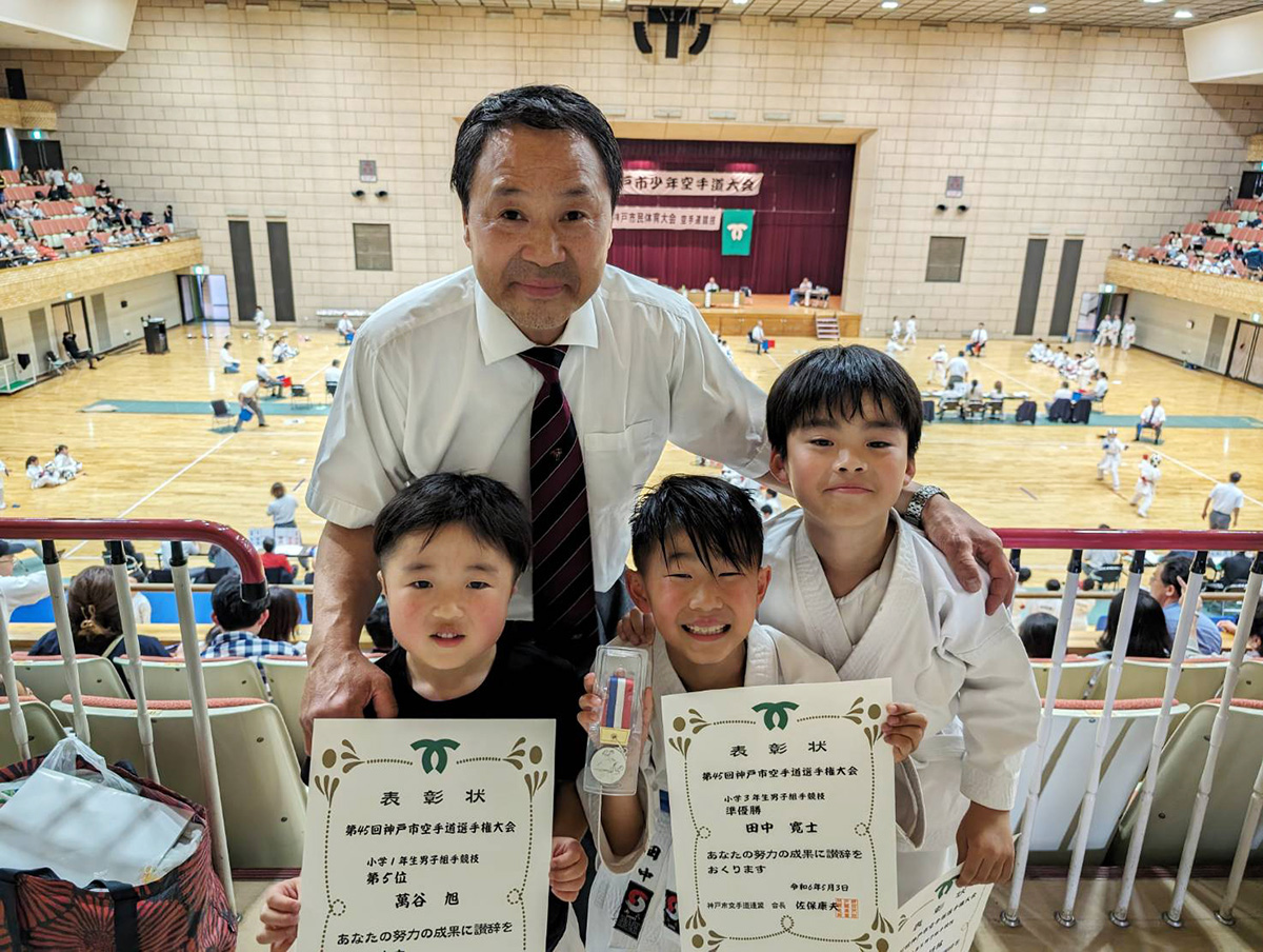 令和６年 神戸市空手道選手権大会